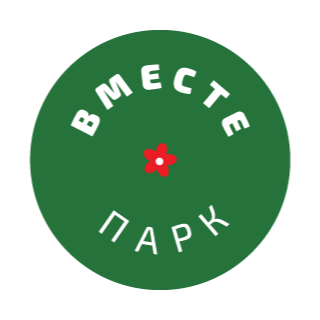 Вместе парк