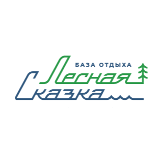 Лесная сказка