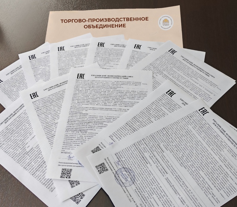 Качественная новость